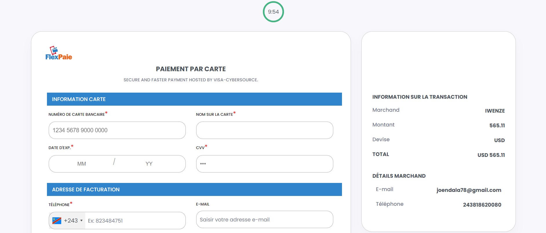 Bank Form